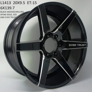 Rim 20"